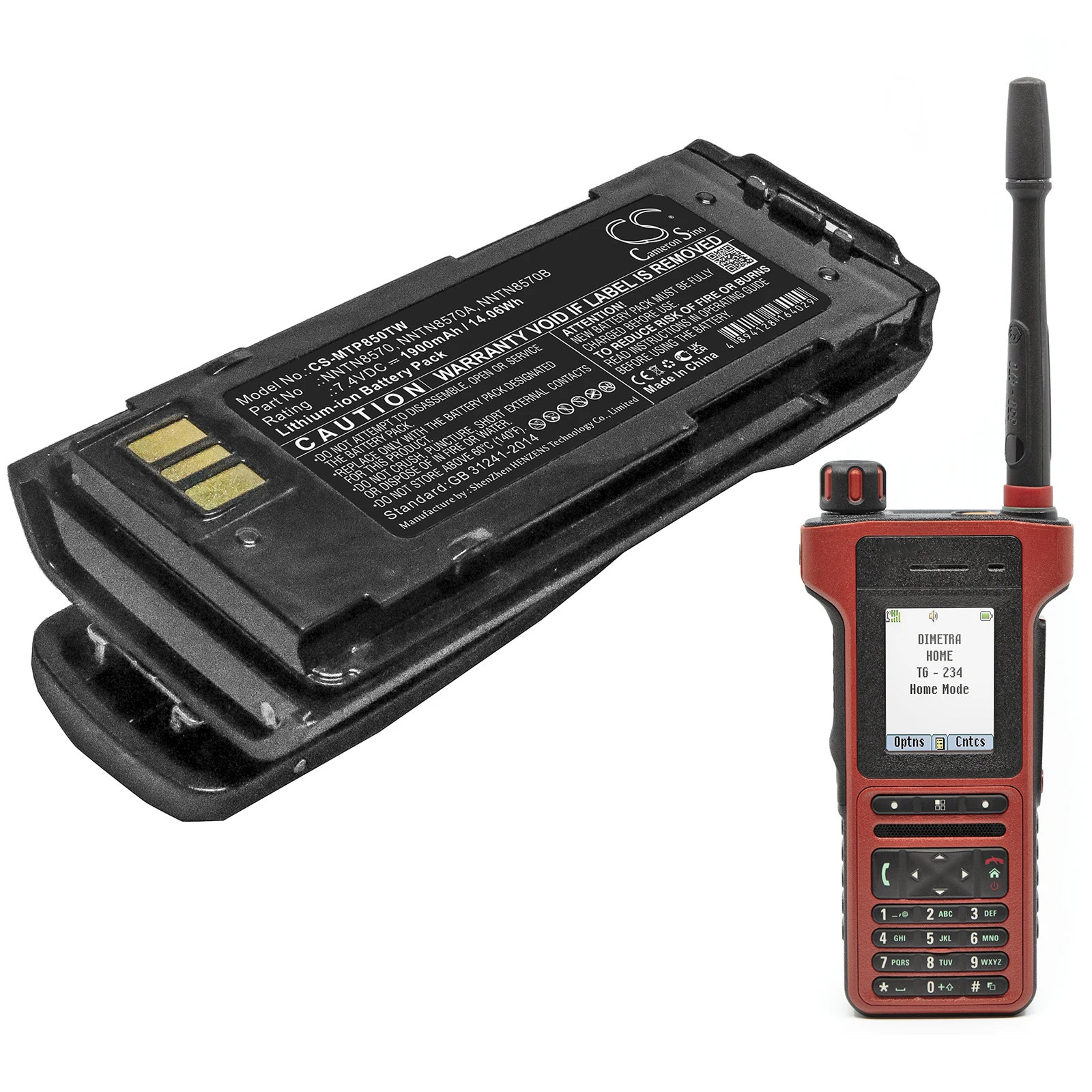 Двухсторонняя радиосвязь для Motorola NNTN8570 NNTN8570A NNTN8570B MTP8500 MTP8550 MTP8550Ex MTP8500Ex 1900mAh / 14.06Wh