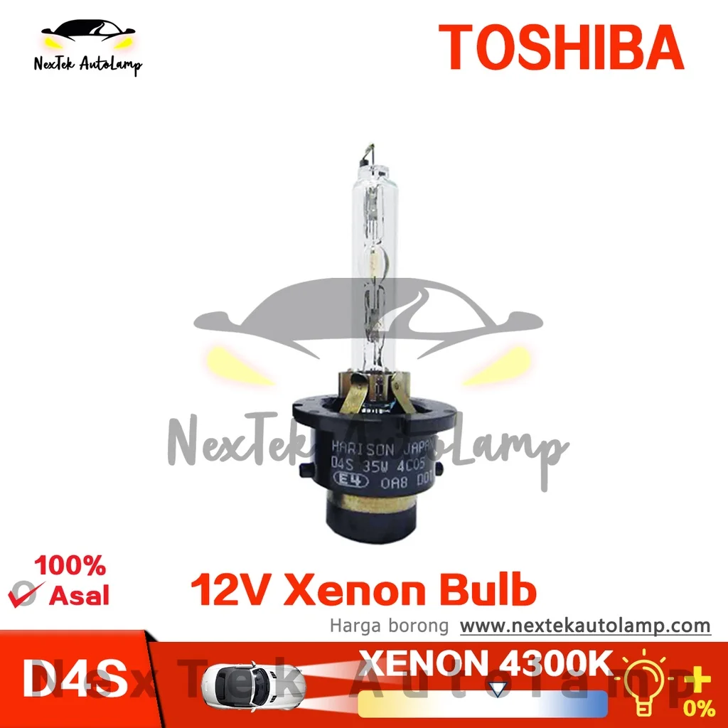 

TOSHIBA HARISON D4S 35W HID 4300K Xenon Bulb(1 bulb)