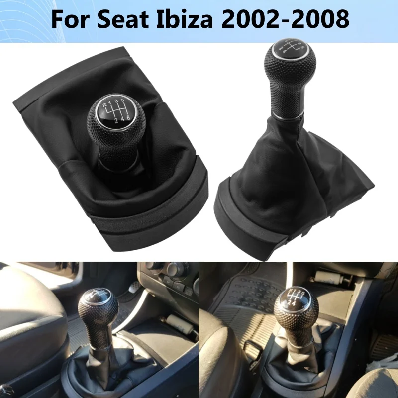Фото Для Seat Ibiza 2002-2008: пылезащитный чехол для ручки переключения передач, аксессуары для интерьера №1
