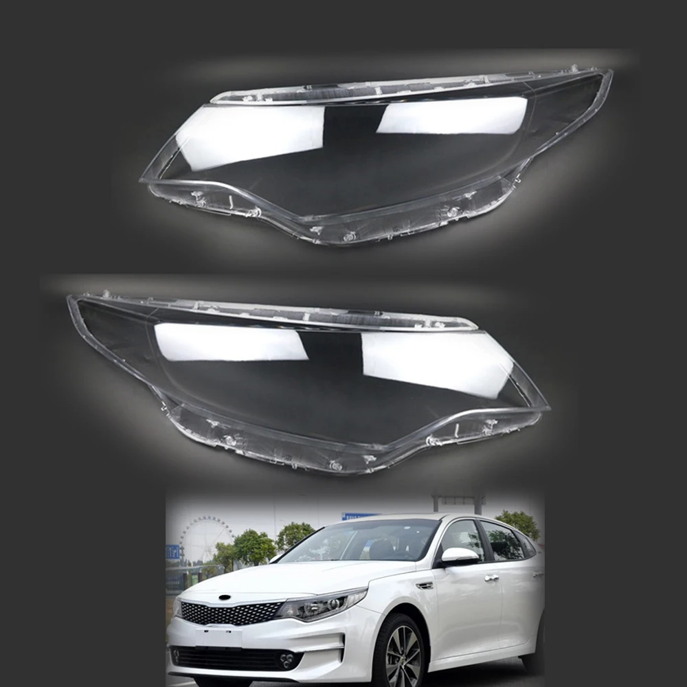 

Пара прозрачных чехлов для автомобильных фар Kia K5 Optima 2016 2017 2018
