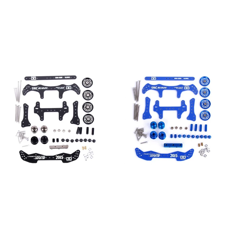 

2 Set MA/AR Chassis Modification Set Kit For Tamiya Mini 4WD RC Car Upgrade DIY Parts,A & D