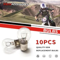 10pcs halogen headlamps bulbs 12v 186w stoptail bayonet a4872 light bulb atv moped scooter motorcycle accessories bay15d
