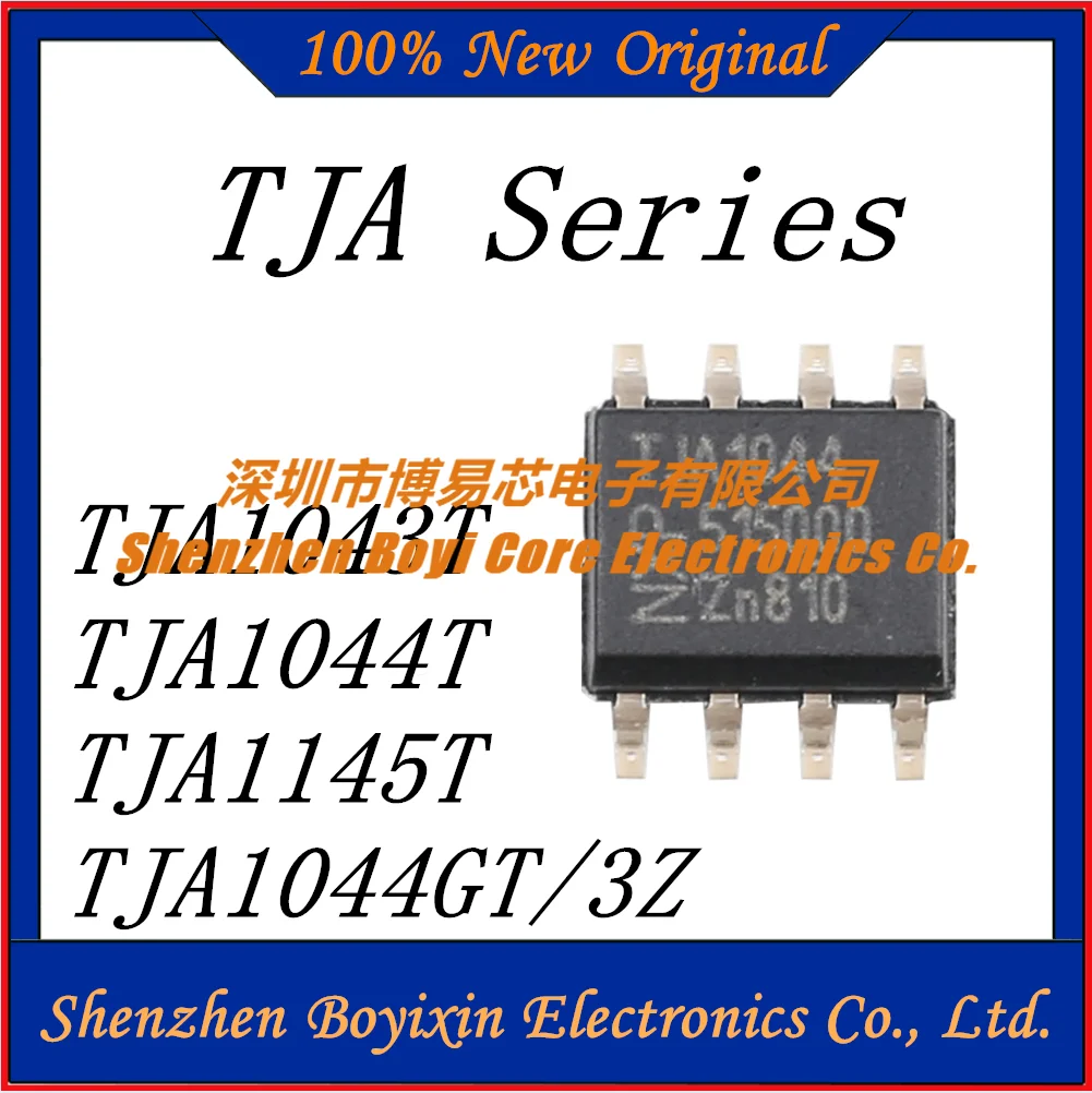 TJA1043T TJA1044T TJA1044GT/3Z TJA1145T TJA1043 TJA1044 TJA1044 TJA1145 TJA IC Chip SOP