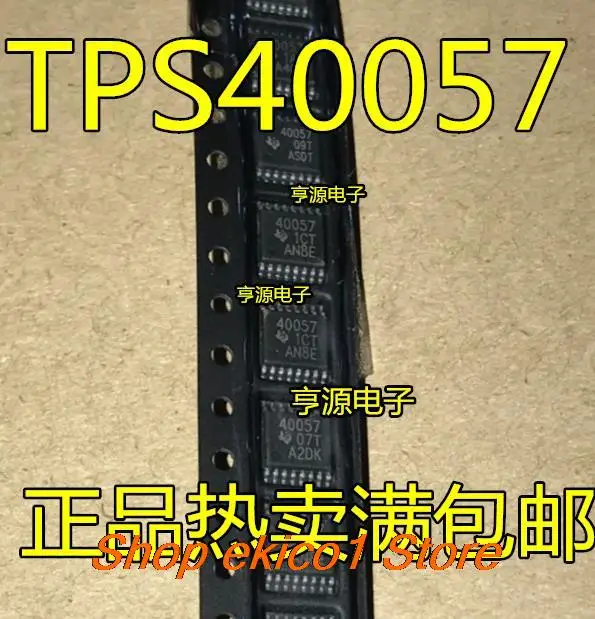 10 шт. Оригинальный запас TPS40057PWPR TPS40057 40057 40055 40077 40056 40051