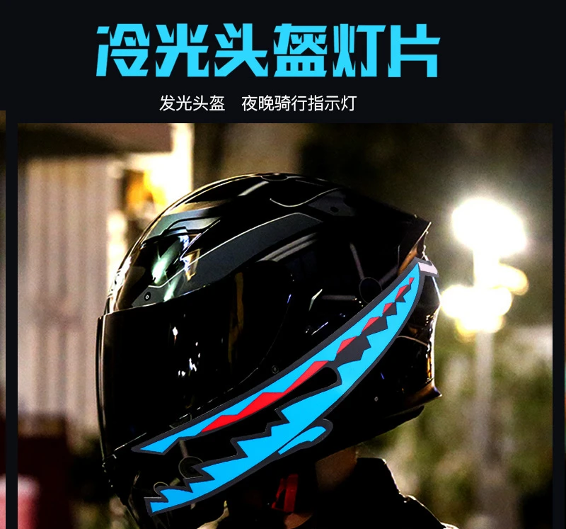 

Third Generation Motorcycle Helmet Light Strip Waterproof Personality Trend Helmet Decorative Light Night Safety Helmet Light