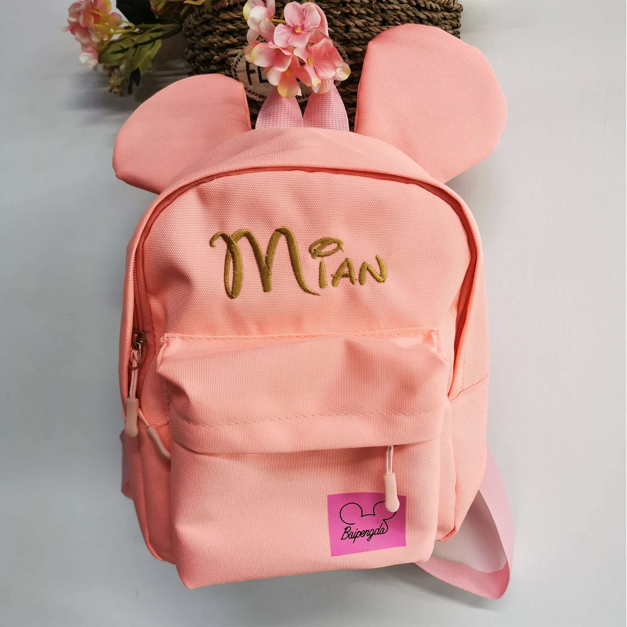 AliExpress