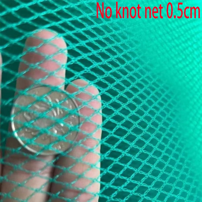 

Садовая сетка MAHFPME для защиты растений