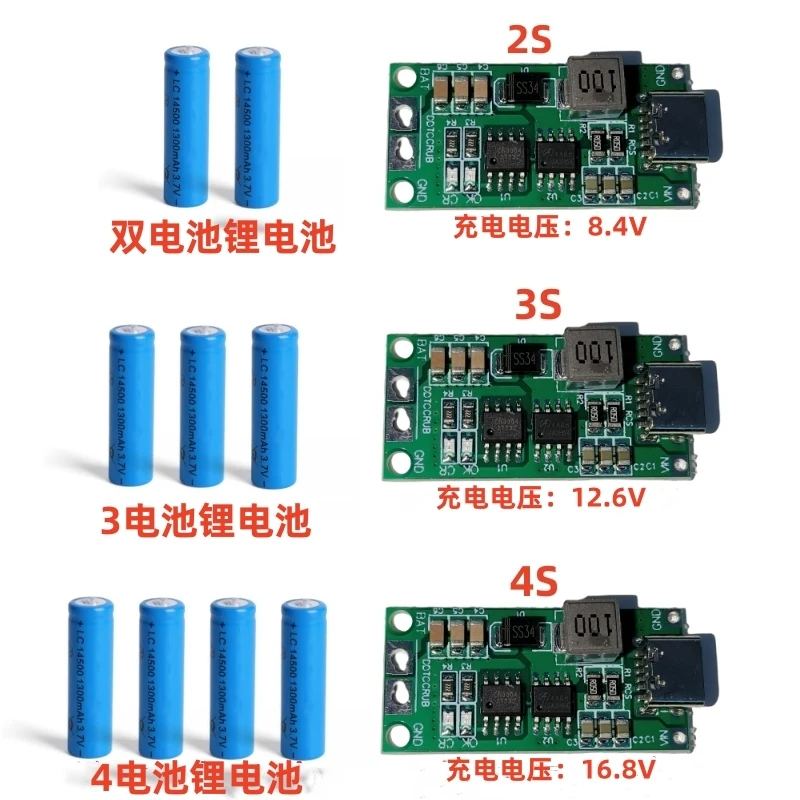 10PCS/ 234TypeC USBDC3-5V More models can be consulted for more favorable prices