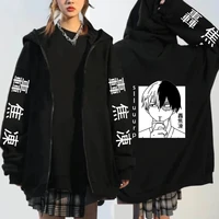 zipup hoodies my hero academia anime hoodies bakugou katsuki printed sweatshirts men women harajuku streetwear winter coat