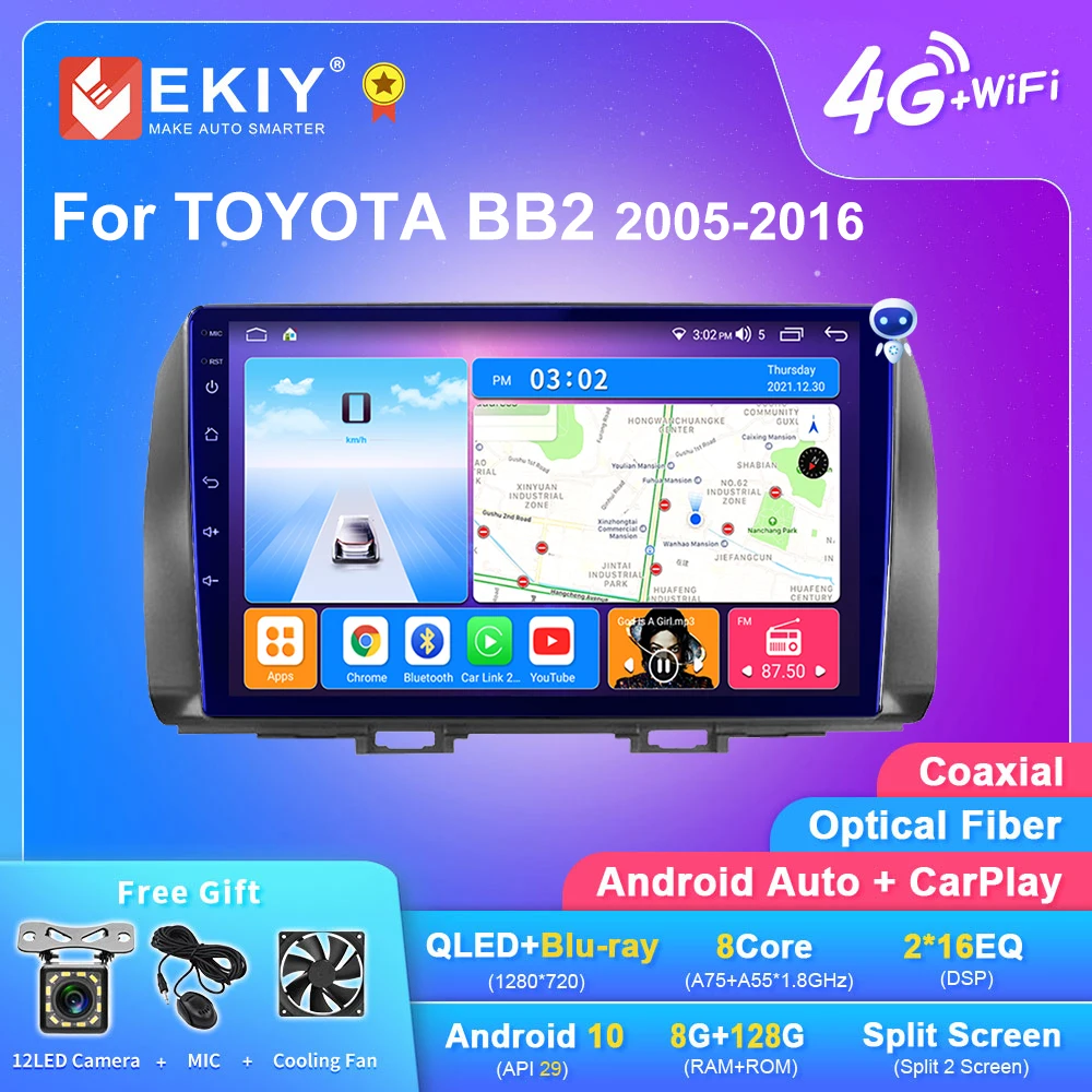 

EKIY T7 QLED DSP Android Auto Radio For Toyota BB2 2005-2016 Stereo Car Multimedia Video Player 2din Carplay GPS Navigation DVD