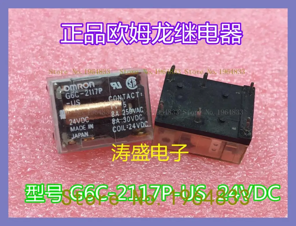 

Фонарь 24VDC 6 8A 24V 1 1