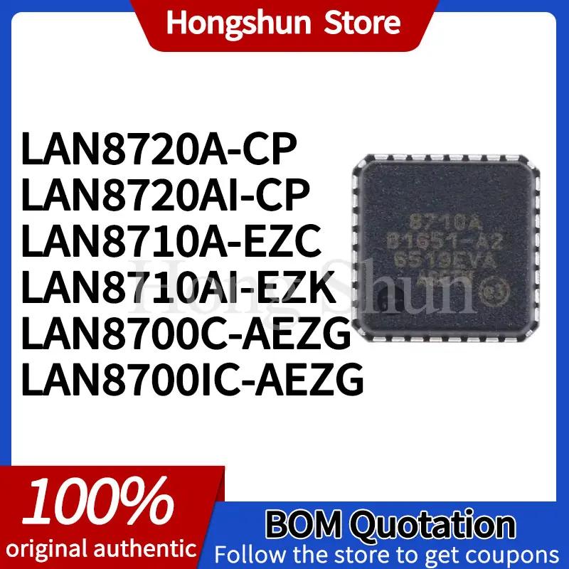 LAN8720AI-CP-TR LAN8720A-CP Чехол для телефона LAN8710A-EZC LAN8710AI-EZK LAN8700C-AEZG LAN8700IC-AEZG Чехол для телефона (art.: 3920dd1f02656) - 3920dd1f02656