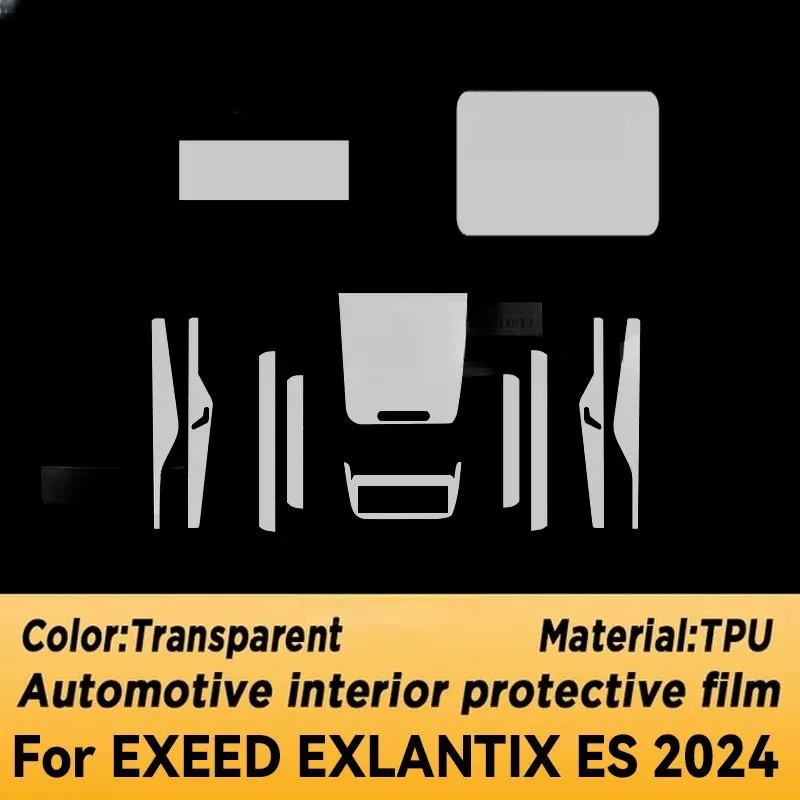 Для EXEED EXLANTIX ES 2024 панель коробки передач навигация автомобильный внутренний