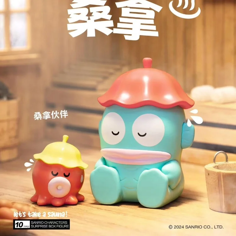 MINISO Сауна слепая коробка милая кукла ручная мода играть подарок украшение Cinnamoroll