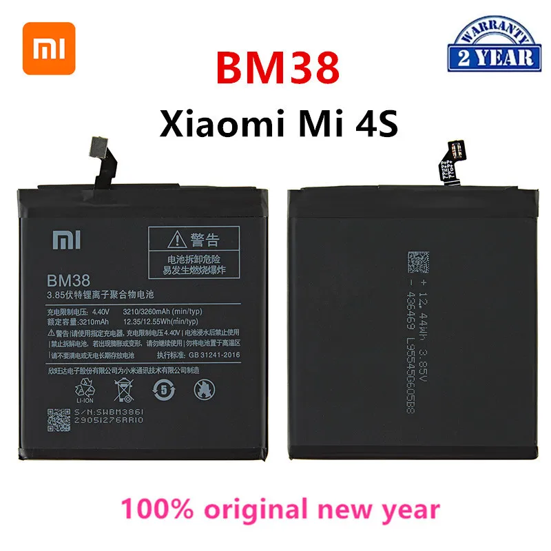 Оригинальный аккумулятор Xiao mi 100% BM38 3260 мАч для Xiaomi 4S Mi Mi4S высококачественные