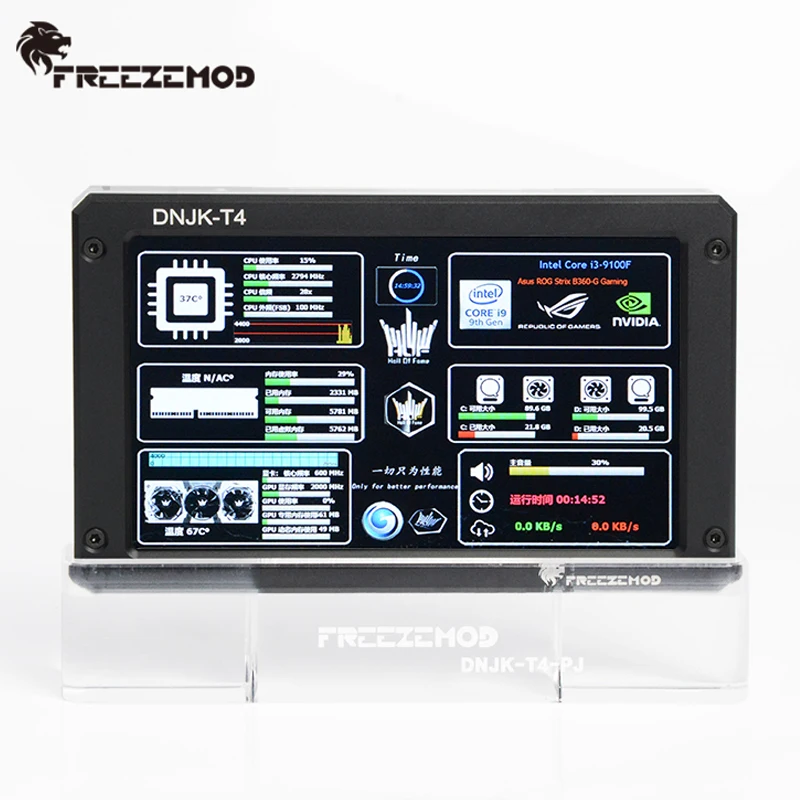 

FREEZEMOD 7-дюймовый IPS компьютер вторичный экран ЖК ПК монитор данных монтируемый RGB HDMI AIDA64 DIY
