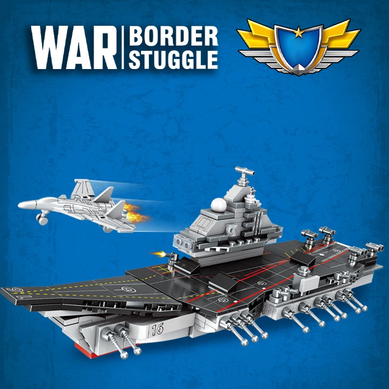 370 шт. Детский конструктор военный корабль |