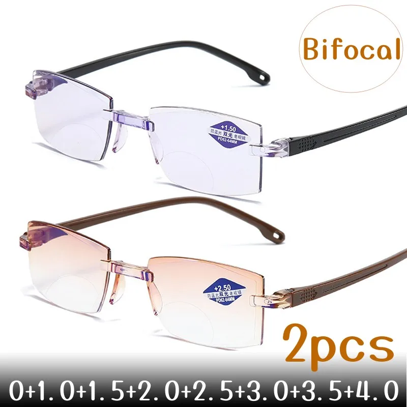 

2PCS Vintage Rimless Bifocal Progressive Reading Glasses Unisex Classic Near Far Anti-blue Light Eyesglasses Ultralight Eyewear