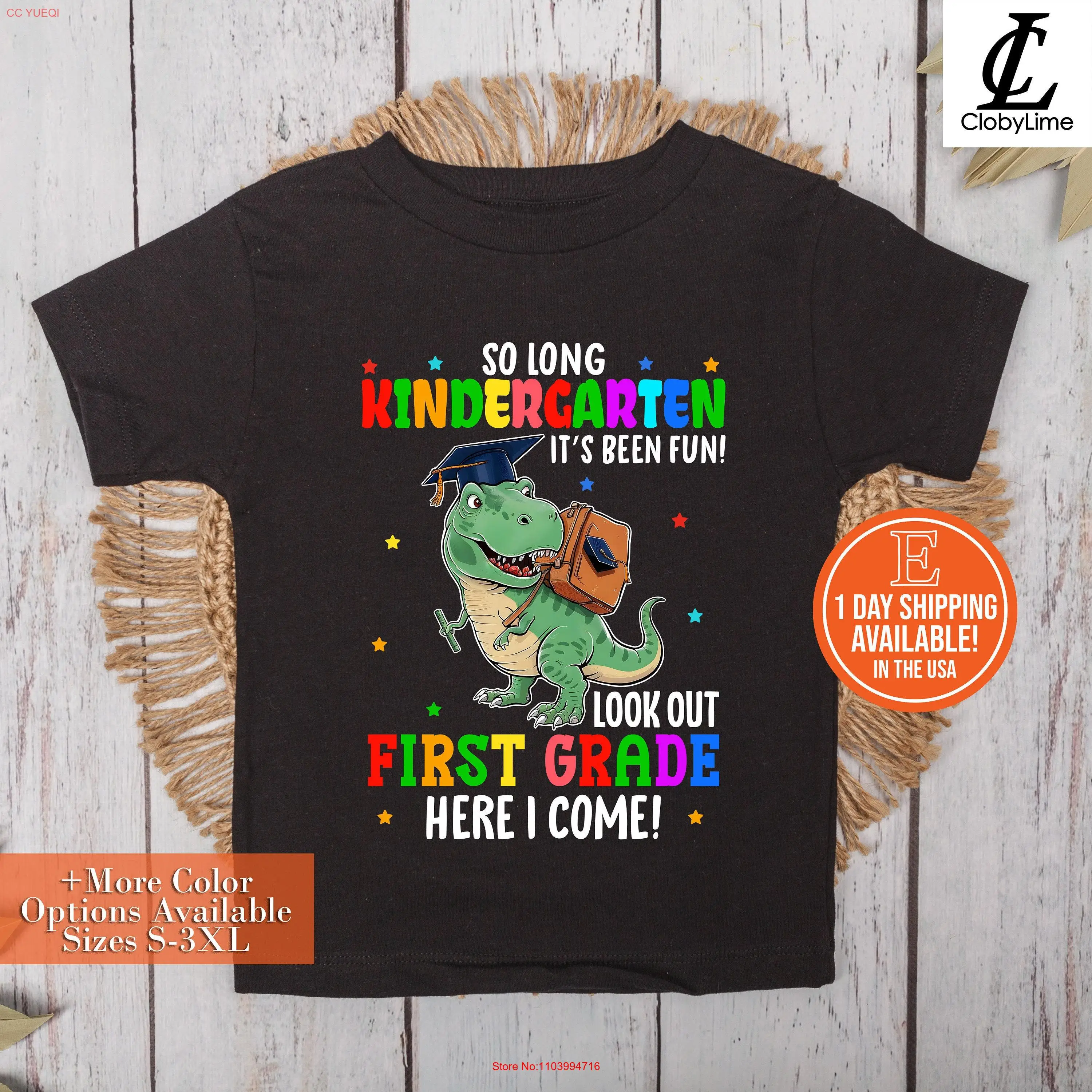 Очень длинная детская футболка с динозавром для выпускного в детском саду 2024