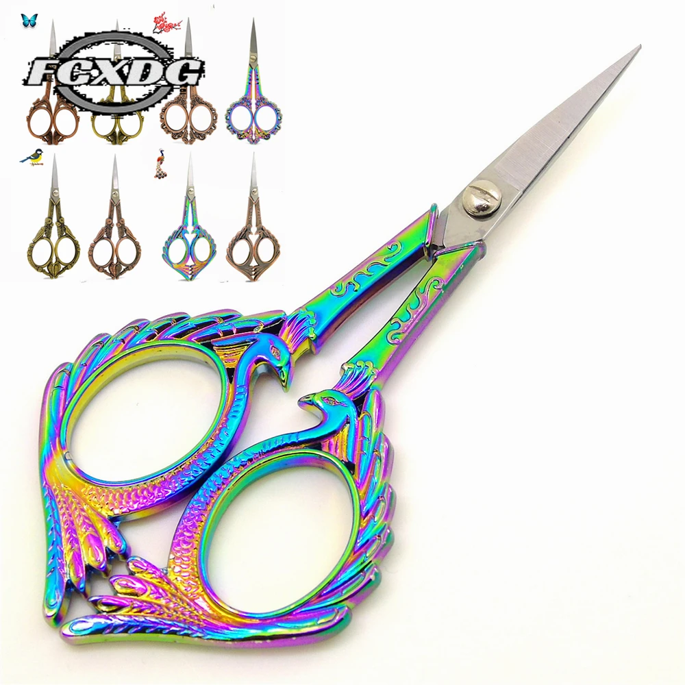 

6 Colors Peacock Design Gold Vintage Scissors for Sewing High Quality Stainless Steel Antique Scissors Sharp Rose Gold Scissors