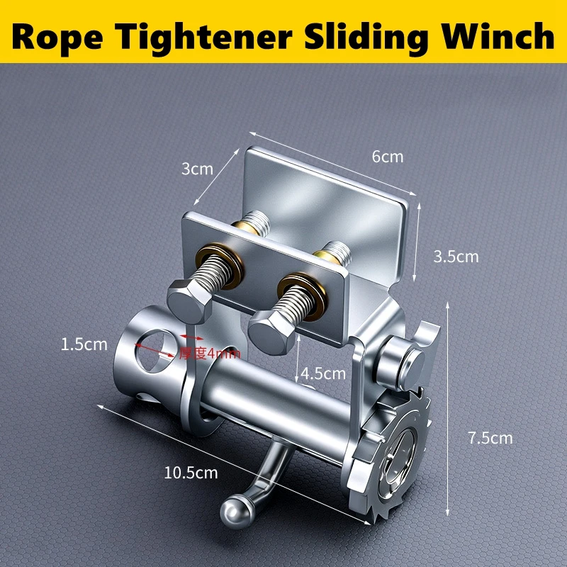 

Компактная стальная лебедка Sliding Bolt on Winch