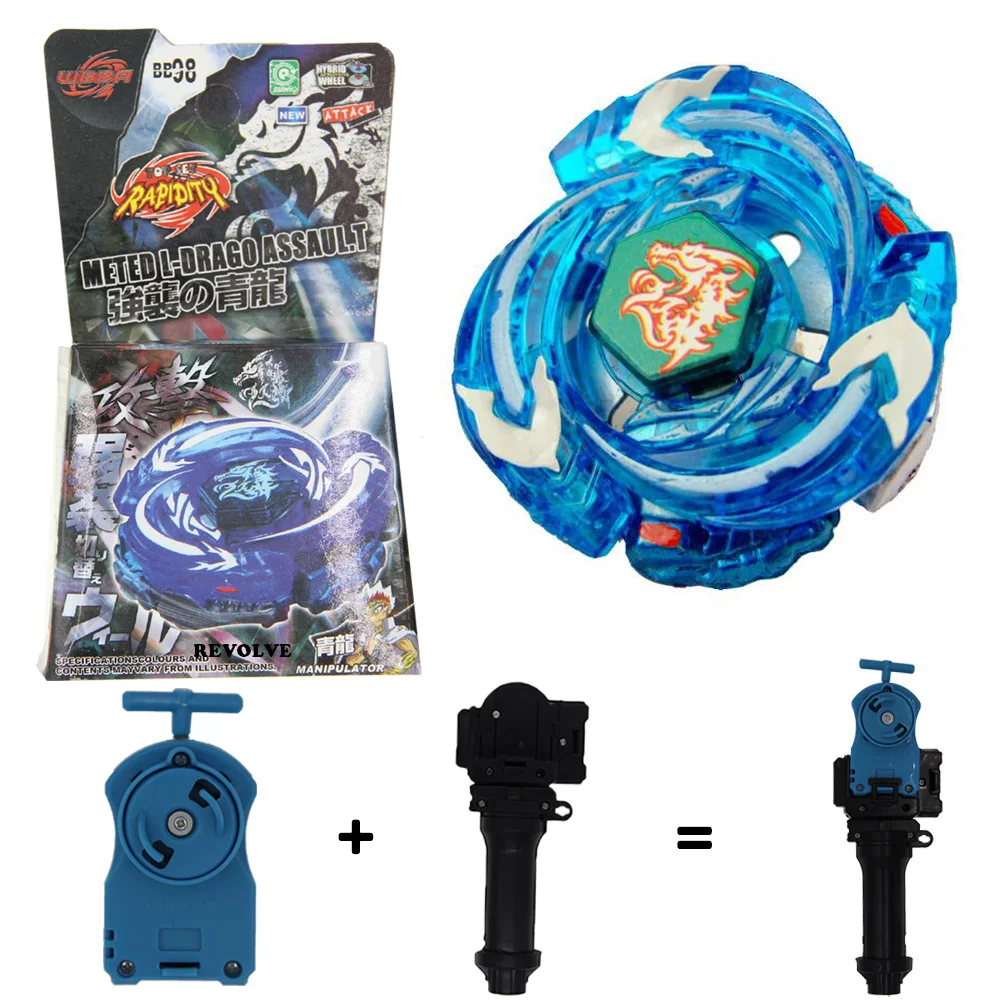 

master devolos B-X TOUPIE BURST BEYBLADE Ultimate Meteo L-Drago Assault Version BLUE BB-98 with grip +blue pull line