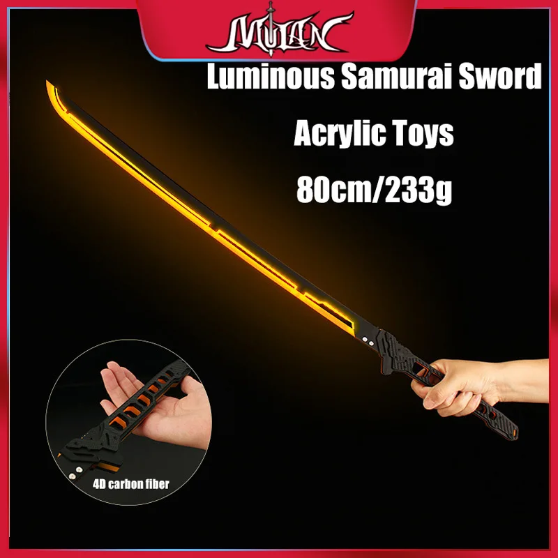 ΠΠ³ΡΡΡΠ΅ΡΠ½ΡΠΉ ΡΠ²Π΅ΡΠΎΠ²ΠΎΠΉ ΠΌΠ΅Ρ 80 ΡΠΌ, ΡΠ²Π΅ΡΠΎΠΈΠ·Π»ΡΡΠ°ΡΡΠΈΠΉ Π½Π΅ΠΎΠ³ΡΠ°Π½Π΅Π½Π½ΡΠΉ ΡΠΏΠΎΠ½ΡΠΊΠΈΠΉ Π½Π°ΡΡΠΎΡΡΠΈΠΉ ΠΌΠ΅Ρ Π½ΠΈΠ½Π΄Π·Ρ, Π°ΠΊΡΠΈΠ»ΠΎΠ²ΡΠΉ ΠΈΠ³ΡΡΡΠ΅ΡΠ½ΡΠΉ Π½ΠΎΠΆ, Π½Π΅ΠΎΠ³ΡΠ°Π½Π΅Π½Π½ΠΎΠ΅ ΠΎΡΡΠΆΠΈΠ΅, ΠΊΠΎΡΠΏΠ»Π΅ΠΉ, ΠΠ°Π»ΠΈ, ΠΏΠ΅ΡΠ½ΠΈ, ΠΏΠΎΠ΄Π°ΡΠΊΠΈ Π΄Π»Ρ Π΄Π΅ΡΠ΅ΠΉ ΠΠ³ΡΡΡΠ΅ΡΠ½ΡΠΉ ΡΠ²Π΅ΡΠΎΠ²ΠΎΠΉ ΠΌΠ΅Ρ 80 ΡΠΌ, ΡΠ²Π΅ΡΠΎΠΈΠ·Π»ΡΡΠ°ΡΡΠΈΠΉ Π½Π΅ΠΎΠ³ΡΠ°Π½Π΅Π½Π½ΡΠΉ ΡΠΏΠΎΠ½ΡΠΊΠΈΠΉ Π½Π°ΡΡΠΎΡΡΠΈΠΉ ΠΌΠ΅Ρ Π½ΠΈΠ½Π΄Π·Ρ, Π°ΠΊΡΠΈΠ»ΠΎΠ²ΡΠΉ ΠΈΠ³ΡΡΡΠ΅ΡΠ½ΡΠΉ Π½ΠΎΠΆ, Π½Π΅ΠΎΠ³ΡΠ°Π½Π΅Π½Π½ΠΎΠ΅ ΠΎΡΡΠΆΠΈΠ΅, ΠΊΠΎΡΠΏΠ»Π΅ΠΉ, ΠΠ°Π»ΠΈ, ΠΏΠ΅ΡΠ½ΠΈ, ΠΏΠΎΠ΄Π°ΡΠΊΠΈ Π΄Π»Ρ Π΄Π΅ΡΠ΅ΠΉ