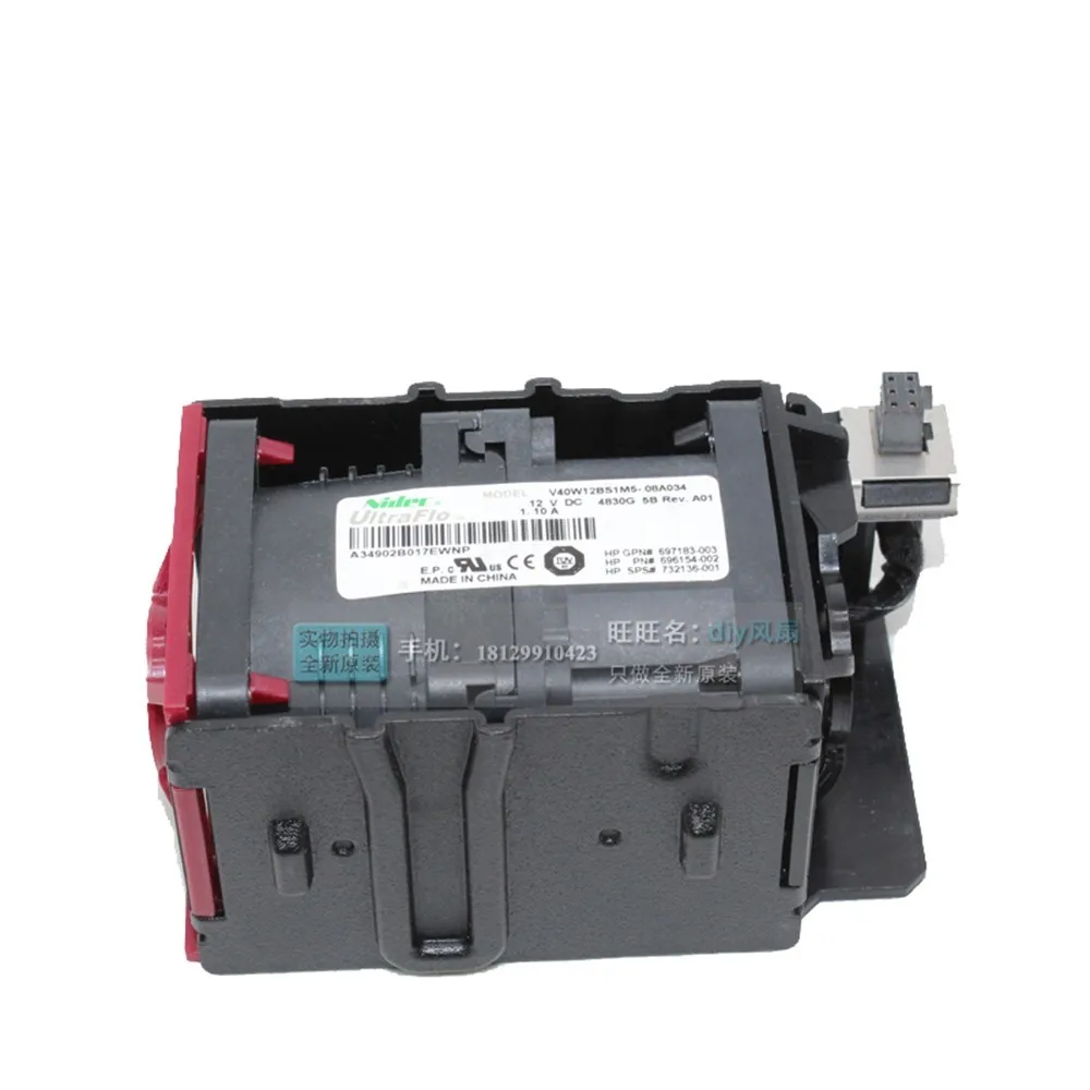 Фото Для V40W12BS1M5-08A034 Высокоскоростной вентилятор 40 мм для HP DL360p Gen8 697183-003 696154-001 №2
