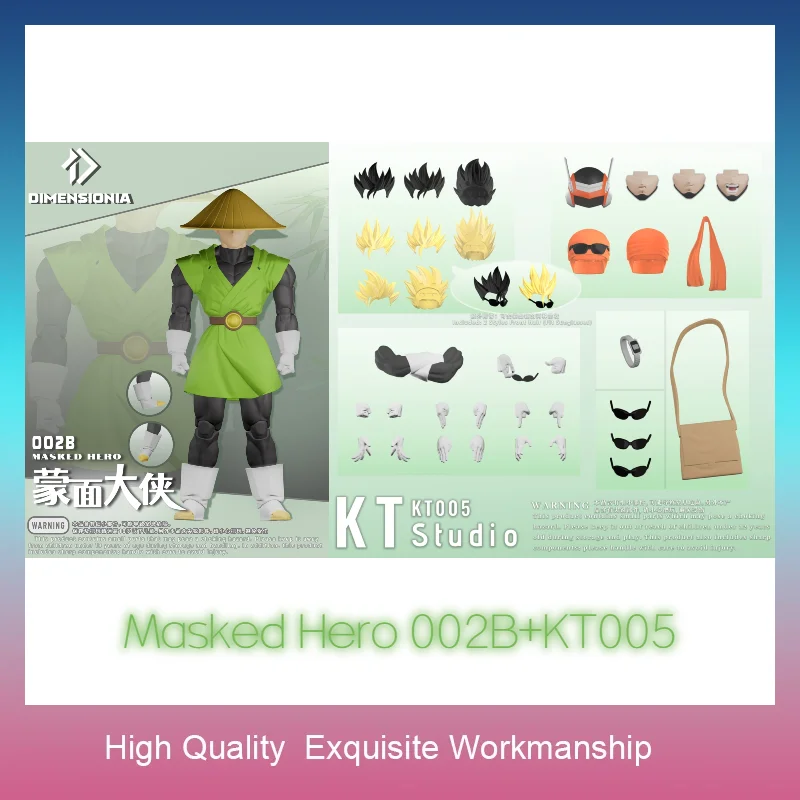 Фото DIMENSIONIA Dragon Ball Super Saiyan Son Gohan Masked Hero Great Saiyaman 1/12 Артикулированная коллекционная модель-игрушка (предзаказ) №3