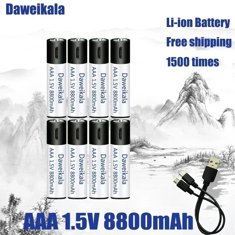 Литий-ионная аккумуляторная батарея USB высокой емкости 1 5 В AA 8800 мВтч для мыши с