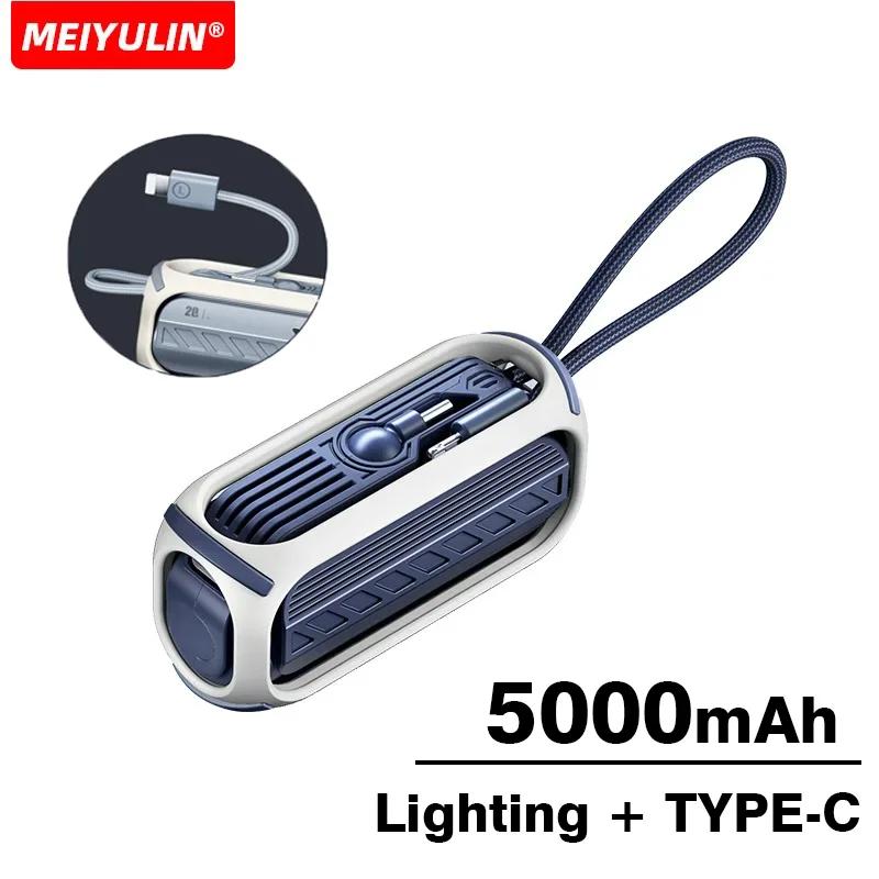 Мини-внешний аккумулятор мощностью 20 Вт 5000 мАч с кабелем Портативный внешний