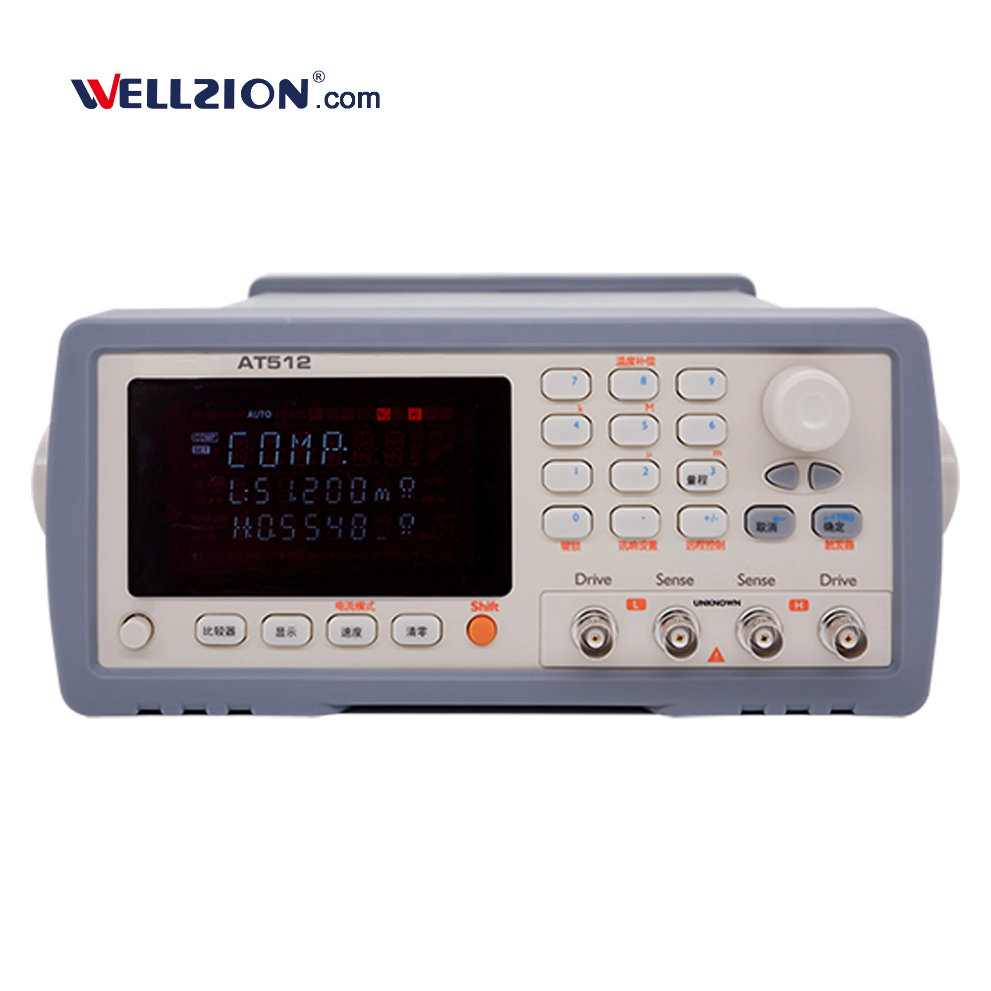 

AT512 110M Ohm 105000 Max Display Precision Micro Ohm Meter Resistance Meter