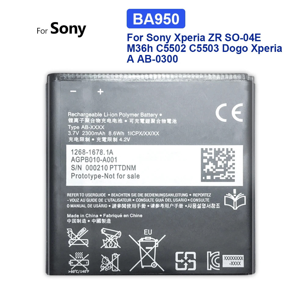 

2300mAh BA950 Replacement Battery For SONY Xperia ZR SO-04E M36h C5502 C5503 AB-0300 +Tracking Number