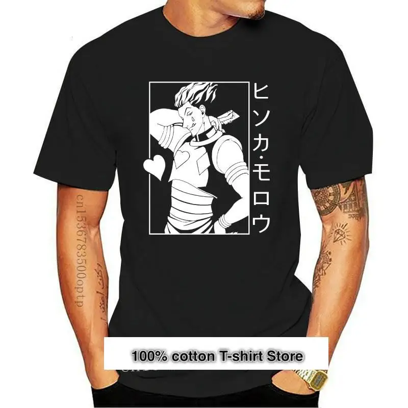 

Новинка Hunter X Hunter Hisoka Killua HXH Аниме Манга с коротким рукавом унисекс футболка Повседневная мужская Высококачественная футболка Женские топы