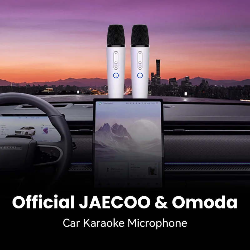 Фото Официальный автомобильный микрофон для караоке Jaecoo & Omoda — совместим с микрофоном для караоке J5, J7, O7, E5 Chery Group №1