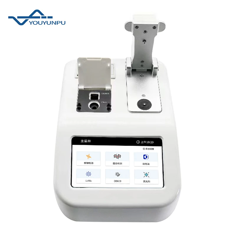 Детектор протеина с ультра-следами нуклеиновой кислоты ультра-след