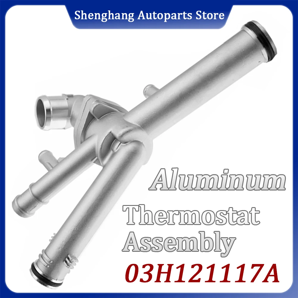 03H121117A 03H121121C 03H121113 Алюминиевый термостат для VW Passat CC Touareg Phaeton Eos Audi Q7 Skoda Superb Porsche Cayenne