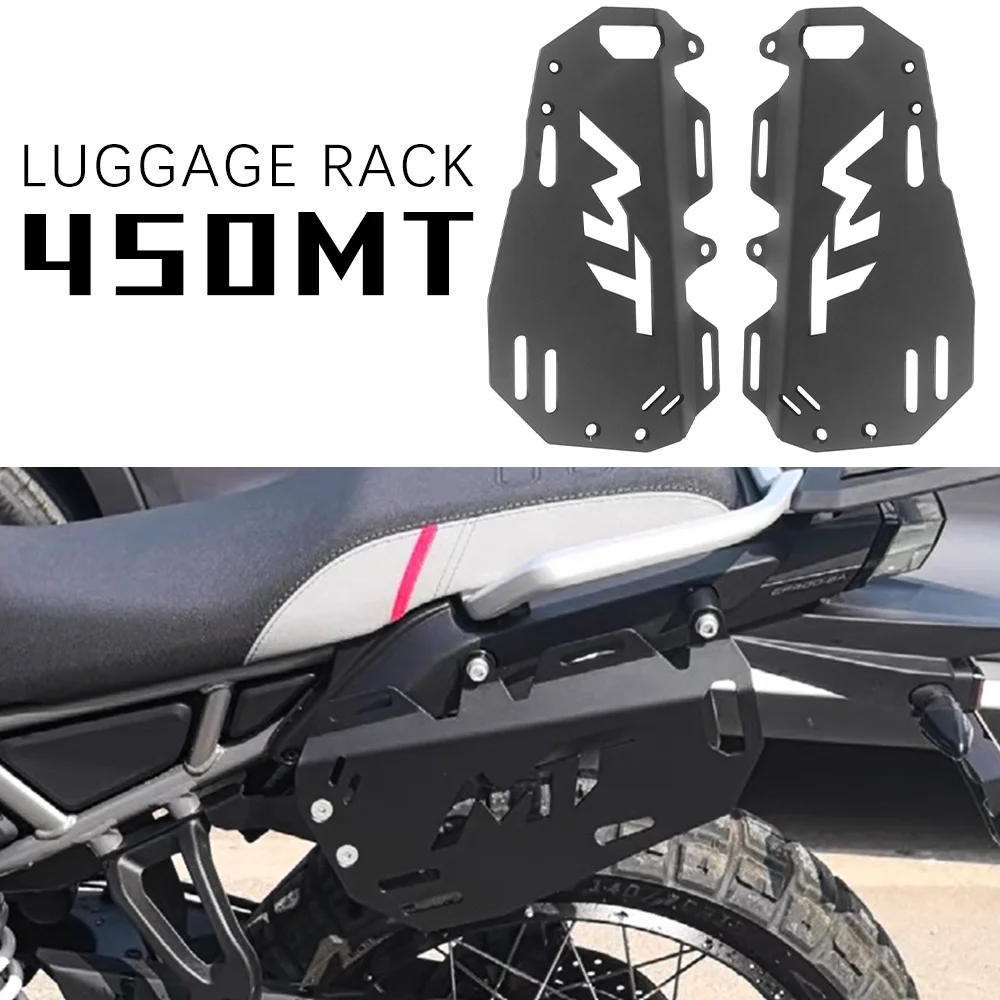 Багажная стойка для мотоцикла CF-Moto 450MT 450 MT аксессуары сиденья сумка крепление CFMOTO