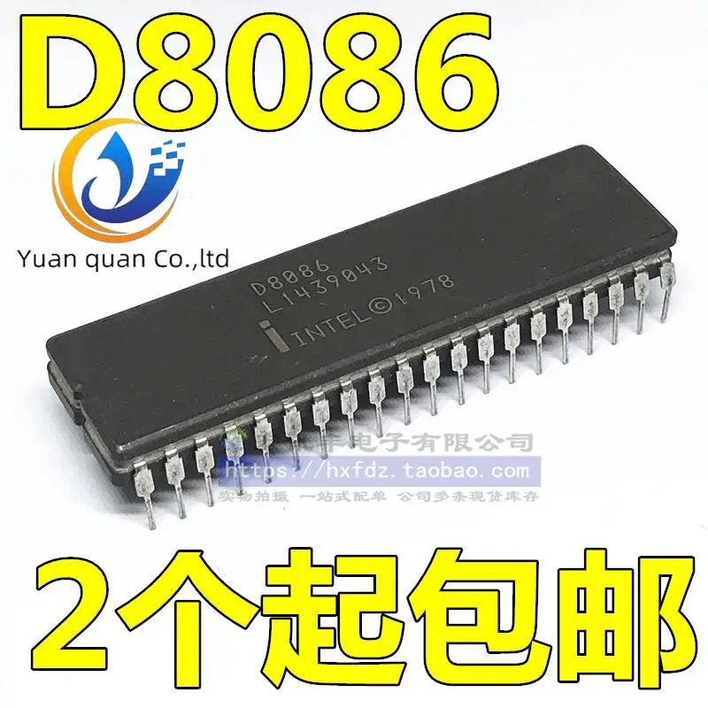 

2pcs original new D8086 D8086-1 D8086-2 Ceramic CDIP-40 16 bit Microprocessor CPU