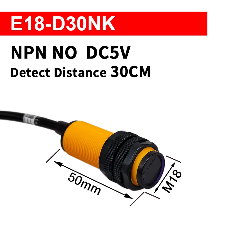 

Инфракрасный датчик движения E18-D30NK