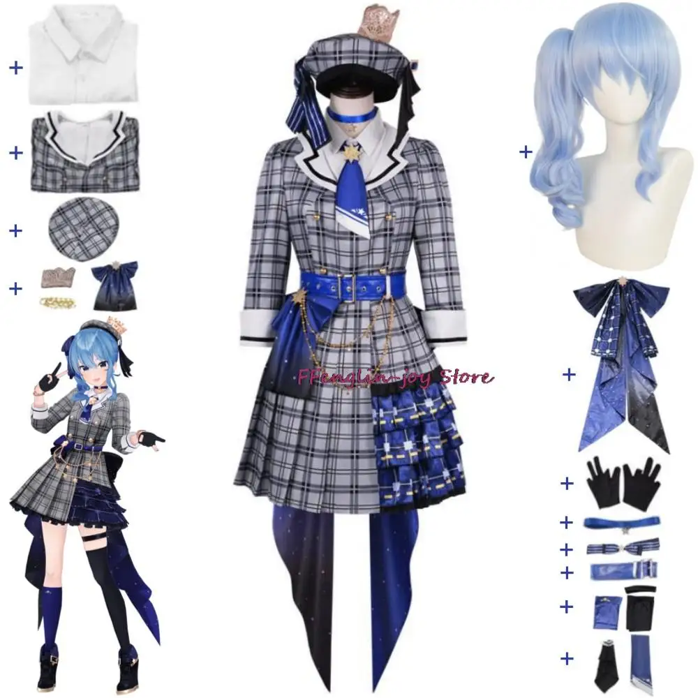 

YouTuber VTuber Hololive Hosimati Suisei Suisui Suicopath Cosplay Costume Wig Anime Plaid Dress Hallowen Sexy Woman Dancing Suit