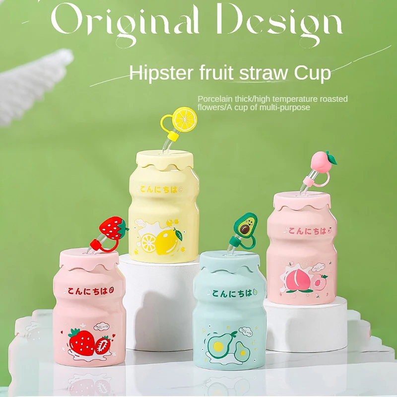 

Gift Set Cartoon Straw Cup Cute Ceramic Cup Girl Kids Water Cup Household Couple Children Milk Bottle Cup Valentine's Day Gift