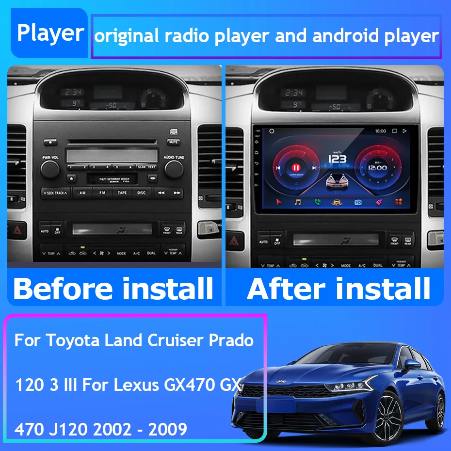 Автомобильный радиоприемник Android 13 для Toyota Land Cruiser Prado 120 3 III Lexus GX470 GX 470 J120 2002 - 2009 GPS