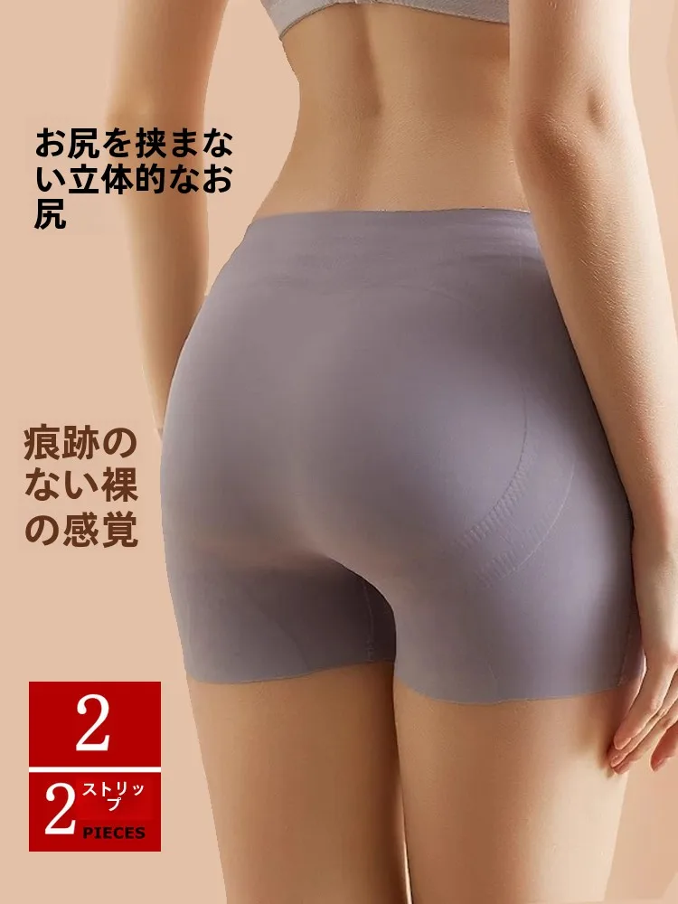 [Виктория Виктория] ~ Бесшовные безопасные шорты Удержание живота с высокой