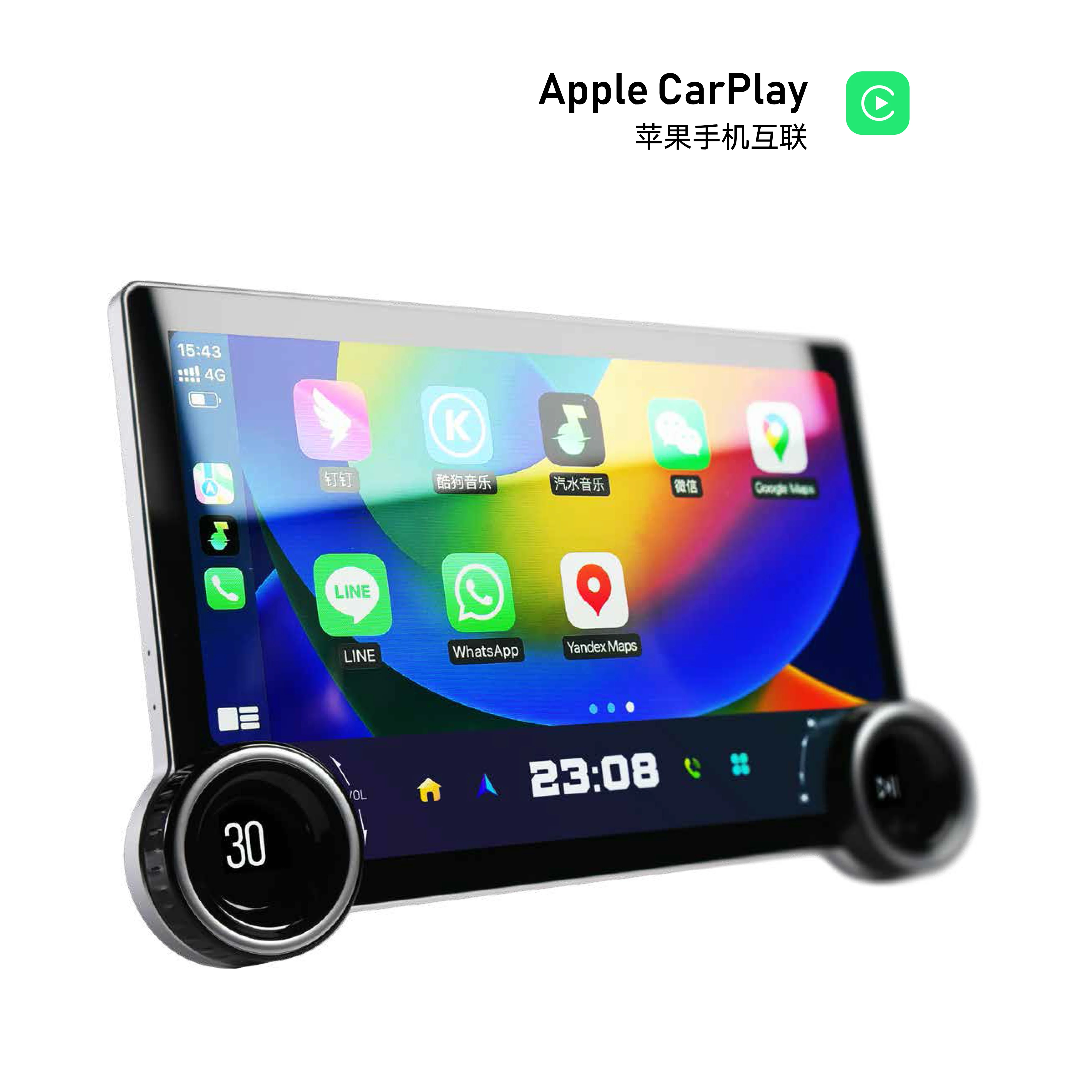 Qcm6125 11 5-дюймовый 2K экран автомобильный радиоприемник Android мультимедийный плеер DSP