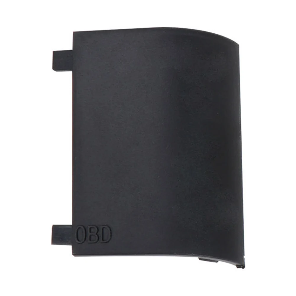 

Панель автомобильного интерьера, Крышка Штепсельной Вилки для E66 2001-2008 In-транспортных средств D 51439111663, сменная панель автомобильного интерьера, защитная крышка