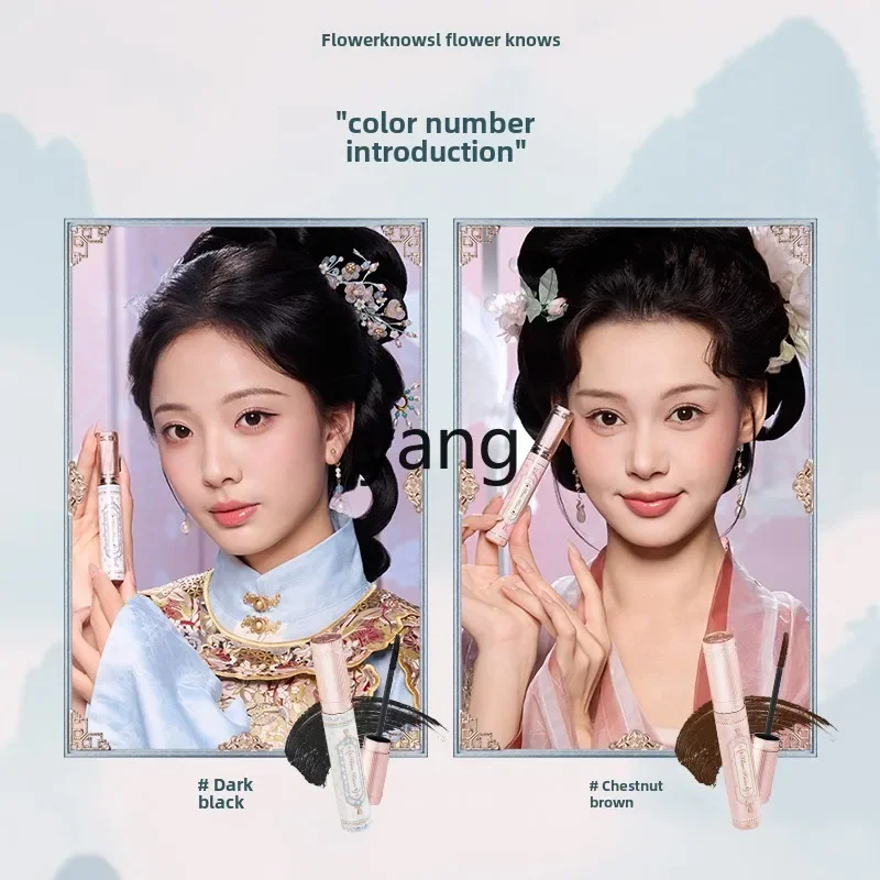 Тушь для ресниц ZL Butterfly Cloud Shoulder мягкая легкая гладкая и естественно тонкая.