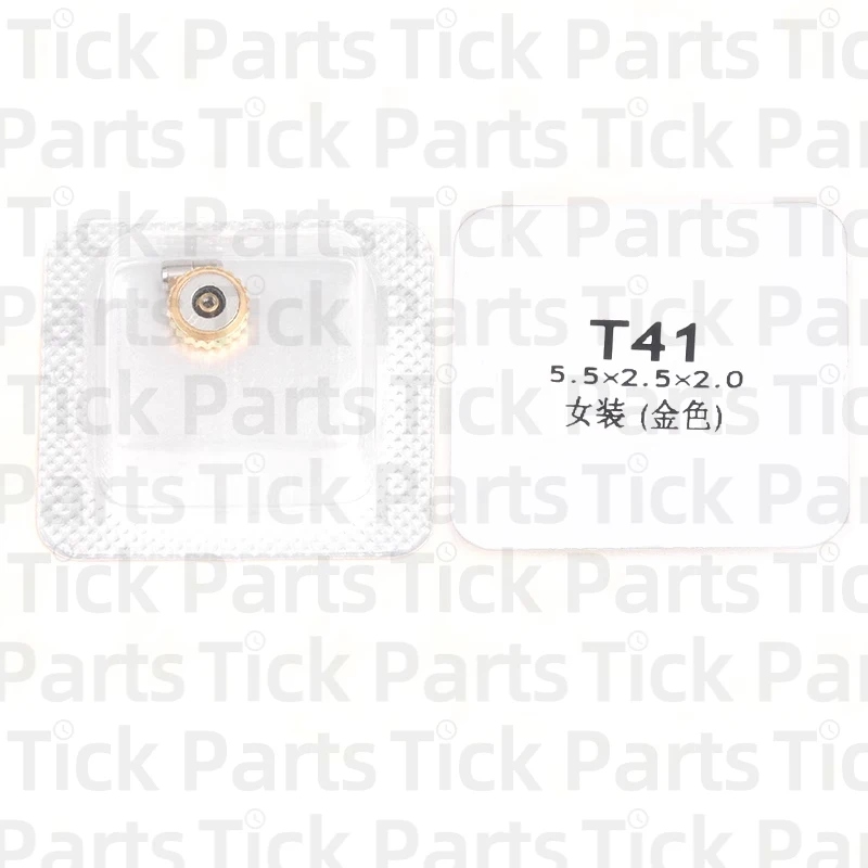 Универсальная корона часов для Tissot T41 1853X2 мм/X дюймов