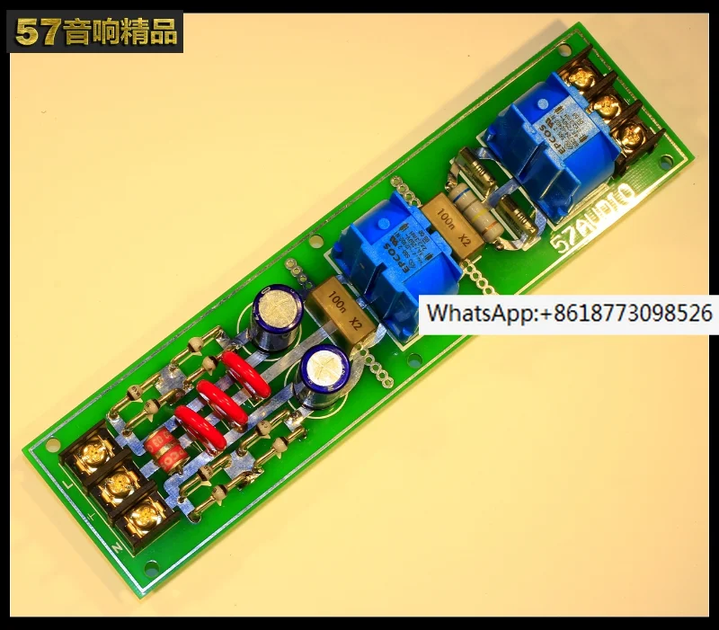 

Filtering audio purification power board to improve audio quality Front-stage CD audio source DAC dedicated No. 2