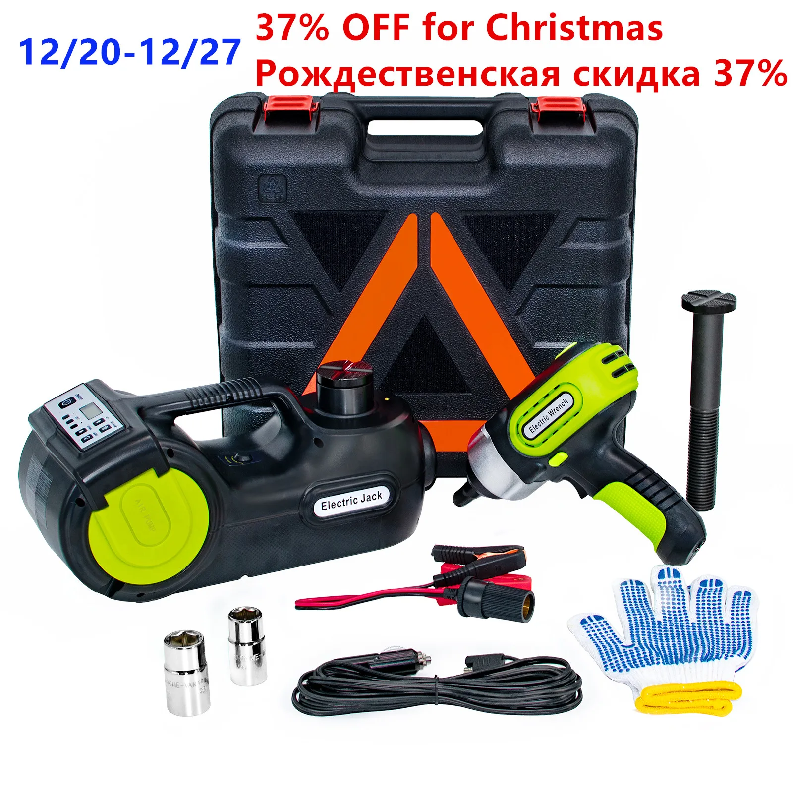 Portable 12V Electric Car Jack Kit 5Ton 4 in 1 Electric Hydraulic Jack Lifting Jack With Impact Wrench Compressor LED Light